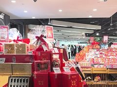 -Olé精品超市(上海港汇恒隆店)