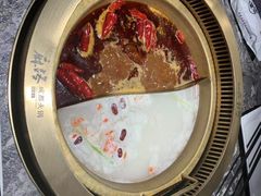 -麻路成都火锅(柏威年店)