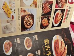 -西贝(武汉群星城店)