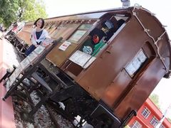 -荷兰红屋