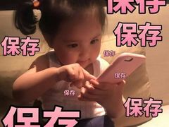 -魔方剧情密室(徐汇店)