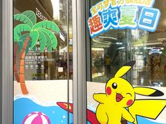 -KK ONE(京基滨河时代店)