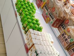 -味多美蛋糕(双安店)