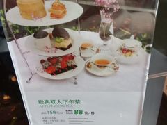 -大华锦绣假日酒店·锦味餐厅