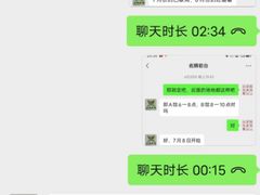 -名狮球馆(客村店)