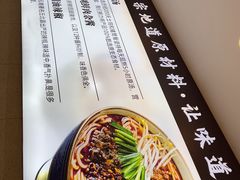 -叁窝雀·云南小锅米线(万象汇店)