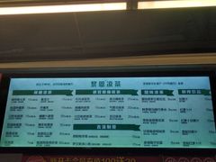 -黎雪珍凉茶(北京路店)