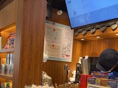 -茶理宜世(东方宝泰店)