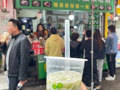 -鲍氏老字号冷热饮老店(瑞安店)