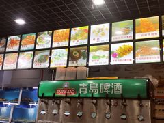 -桔子海鲜烧烤大排档(金沙滩店)