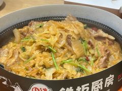 -东北风(江北万达店)