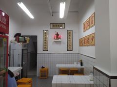 -攉转金牌豌杂面(安泰店)