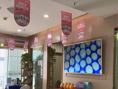 -启辰口腔(南坪店)