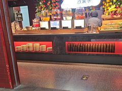 -芝小官毛肚火锅海鲜自助(淮安清江浦区新亚店)