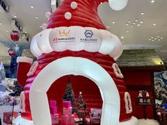 -长沙湘江冰雪世界