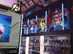 -玩具反斗城(海港城店)