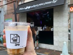 -JPG coffee(广州体育西店)