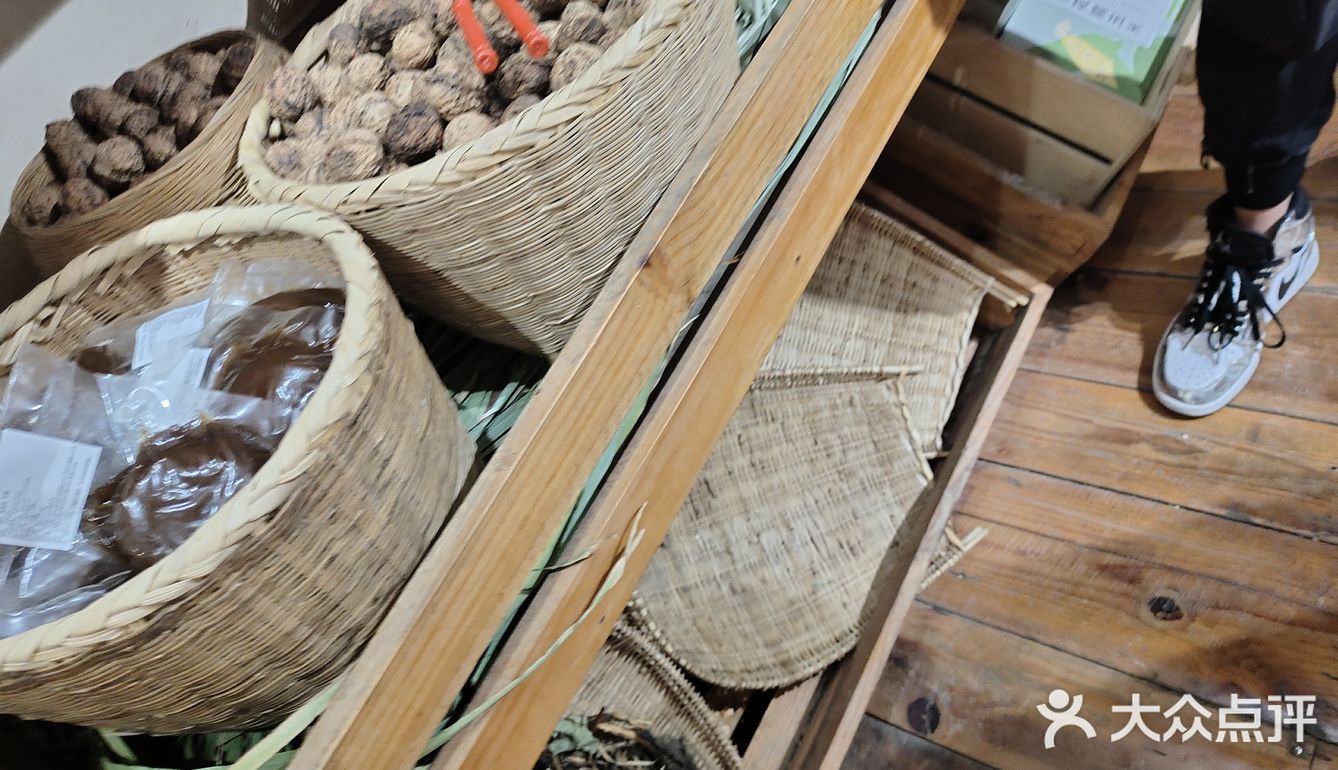 食材好才是王道