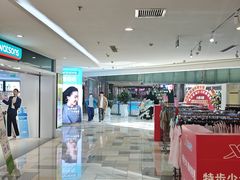 -鹏欣水游城