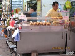 -利强记北角鸡蛋仔(弥敦道店 )