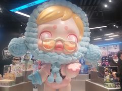 -泡泡玛特POPMART(沈阳大悦城店)