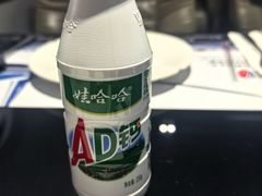 -法兰度航空主题餐厅(台山昌大昌店)