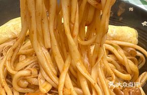 Stir-Fried Tripe with Noodles