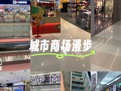 -金光华广场