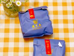 -西区老大房(愚园路店)