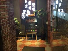 -时光赛豪酒店(北京大学第一医院平安里地铁站店)