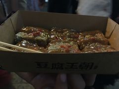 -品腐记·豆腐王朝(老门东总店)