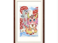 -彩翼美术馆(方庄校区)