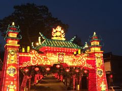 -韩城古城