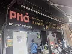 -Pho Hoa Pasteur
