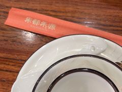 -宋都禾源·灌汤包子(汉兴路直营店)
