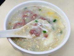 窝蛋牛肉粥-源记肠粉(华贵路店)
