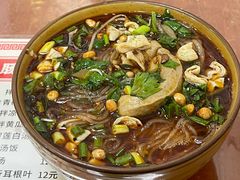 -巷子肥肠(科华巷店)