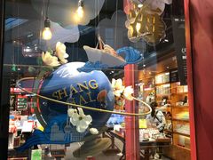 -西西弗书店&矢量咖啡(凯德晶萃广场店)