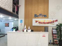 -Bollins波林丝•专研护发中心