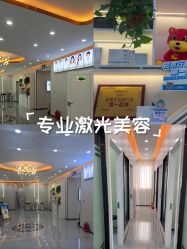 -苗医生0感祛痘连锁