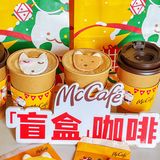 🧸成都的冬天｜萌宠蛋白霜竟然如此可爱 