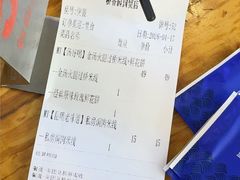 -桥香园过桥米线(国贸店)