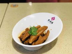 招牌陈醋浸凤爪-点都德(德江楼店)