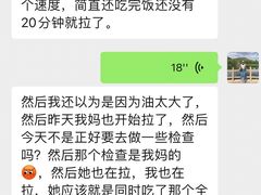 -全聚德(前门店)