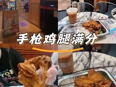 -维園(小梅大街店)