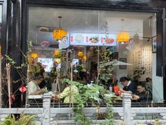 -汪一挑馄饨(老街店)
