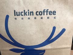 -瑞幸咖啡(尼盛尚品汇店)