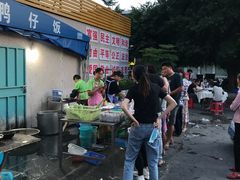 -霞海鸭仔饭店(海滨大道北店)