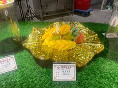 硕果累累-白金汉爵大酒店-24小时餐厅
