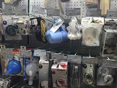 -帝玛进口精品超市D-MART